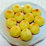 簡単♪ひとくちスイートポテト(^O^)